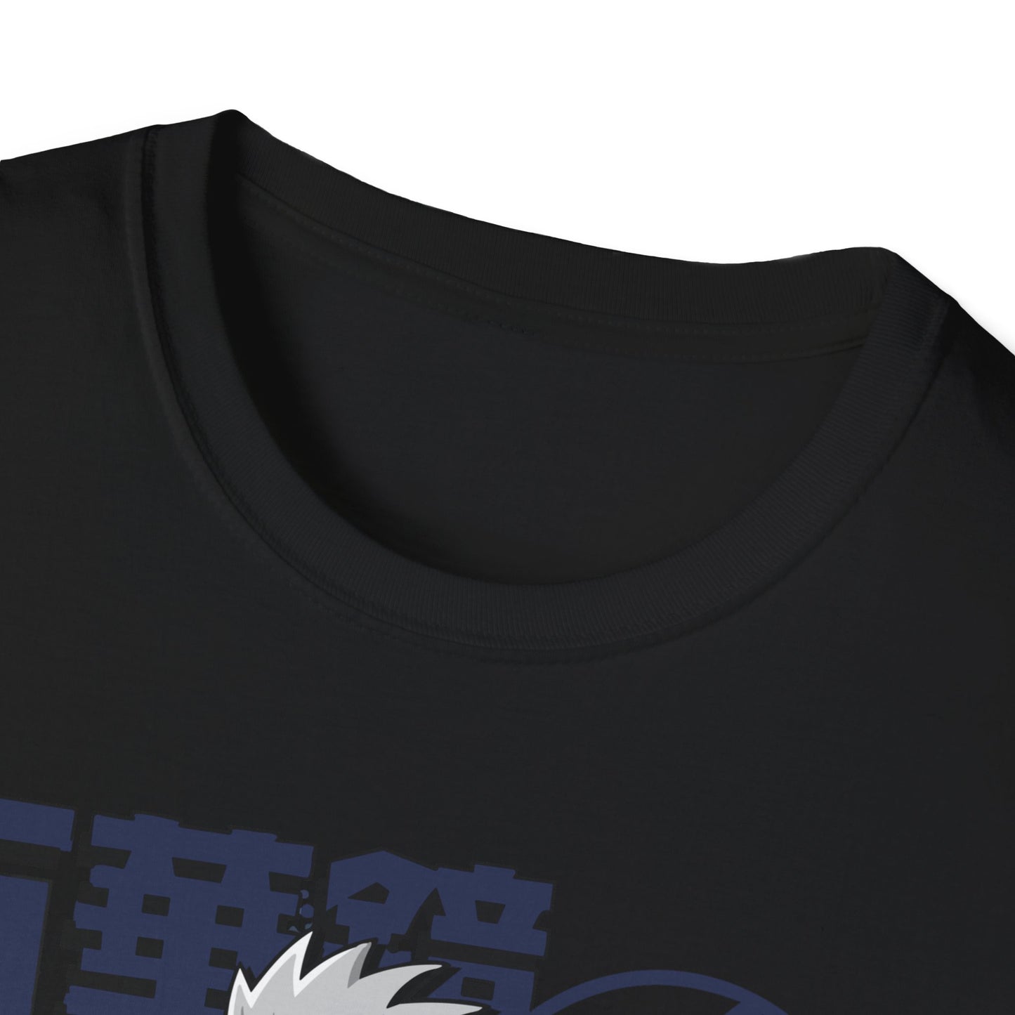 PONDERING WHY PREMIUM STREETWEAR Unisex Softstyle T-Shirt